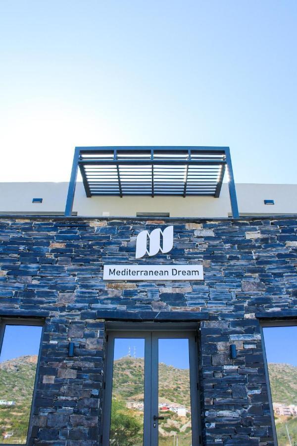 Mediterranean Dream Palaiochora Exterior photo